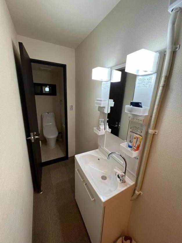明和荘mei Wa Inn Kyoto Exterior photo